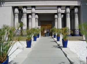 Museum entrance