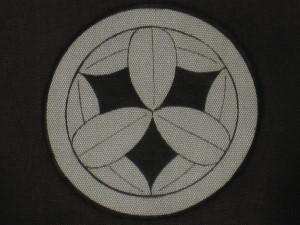 Mon - Sasa